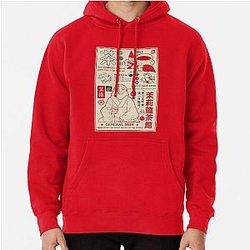 Avatar: The Last Airbender General Iroh Info Poster Hoodie