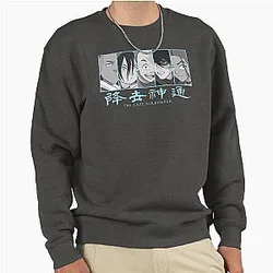 Avatar The Last Airbender Kanji Group Sweatshirt
