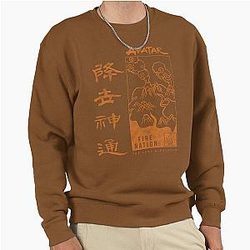 Avatar: The Last Airbender Fire Nation Poster Sweatshirt