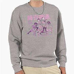 Avatar: The Last  Airbender  Pastel Kanji Sweatshirt