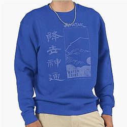 Avatar: The Last Airbender Water Tribe Sweatshirt