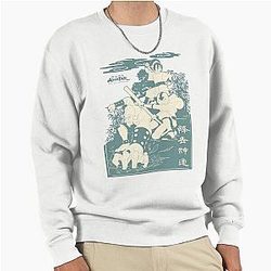 Avatar: The Last Airbender Earthbending Sweatshirt