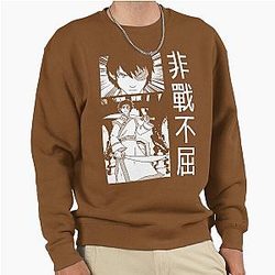 Avatar: The Last Airbender Zuko Pullover Sweatshirt
