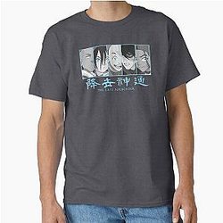 Avatar The Last Airbender Classic T-Shirt