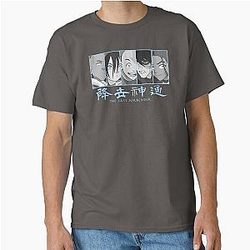 Avatar: The Last Airbender Classic T-Shirt