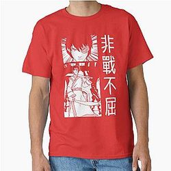Avatar: The Last Airbender Zuko Manga Classic T-Shirt