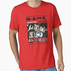 Avatar: The Last Airbender Chibi Essential T-Shirt