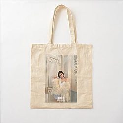 Chiquita Bag