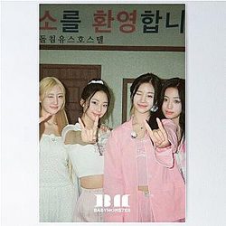 RAMI RUKA PHARITA AHYeon FOREVER LIKE THAT Poster