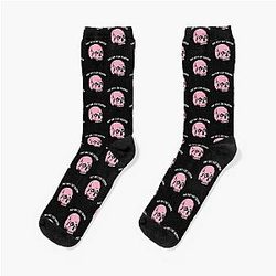 Bailey Sarian Suspicious Socks