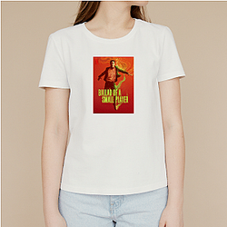 Ballad of a Small Player Special Collection Ballad Of A Small Player T-Shirts