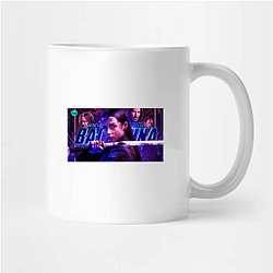 Ballerina's main character is seeking revenge Ballerina Mugs