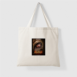 Bambi The Reckoning is an upcoming horror film Bambi The Reckoning Bags
