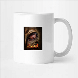Bambi The Reckoning is an upcoming horror film Bambi The Reckoning Mugs