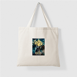 Bambi The Reckoning is a movie Bambi The Reckoning Bags