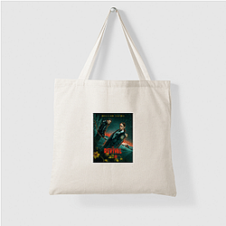 Bambi The Reckoning is set to be released soon Bambi The Reckoning Bags