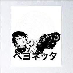 Bayonetta Poster