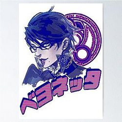 Bayonetta Poster