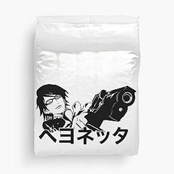Umbra Bayonetta Duvet Cover