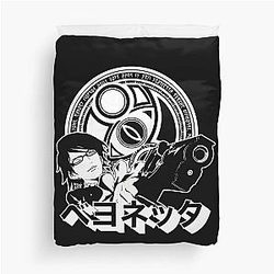 Bayonetta Umbra Witch Duvet Cover
