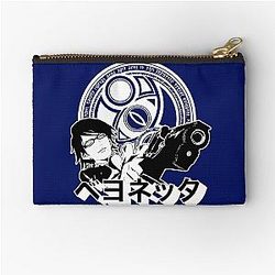 Umbra Bayonetta Pouch