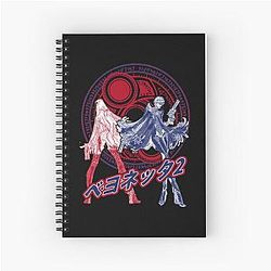 Bayonetta 2 Spiral Notebook