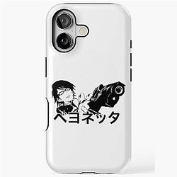 Bayonetta iPhone Case