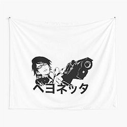 Bayonetta Umbra Witch Tapestry