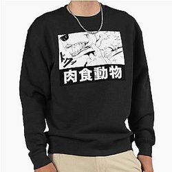 BEASTARS Animal Sweater