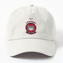 Beastars Legoshi Chibi Grunge Style Dad Hat