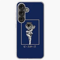 Beastars Legosi Samsung Galaxy Soft Case
