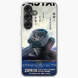 Beastars movie manga cover art Soft Case