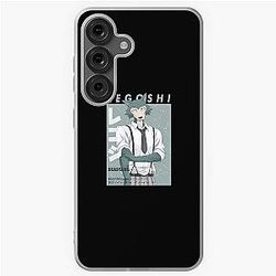 Beastars - Legoshi Soft Case