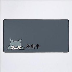 Legoshi Beastars Desk Mat
