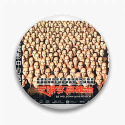 Being John Malkovich Fan Art Being John Malkovich Pins