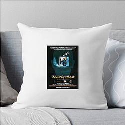 Being John Malkovich Special Collection Being John Malkovich Pillows Cover