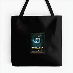 Being John Malkovich Special Collection Being John Malkovich Bags