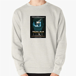 Being John Malkovich Special Collection Being John Malkovich Sweatshirts