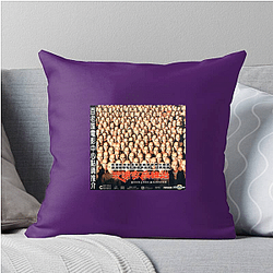 Being John Malkovich Fan Art Being John Malkovich Pillows Cover