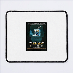 Being John Malkovich Special Collection Being John Malkovich Mouse Pads