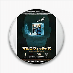 Being John Malkovich Special Collection Being John Malkovich Pins
