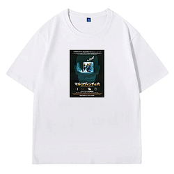 Being John Malkovich Special Collection Being John Malkovich T-Shirts