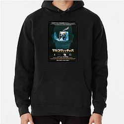 Being John Malkovich Special Collection Being John Malkovich Hoodies