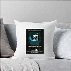 Being John Malkovich Special Collection Being John Malkovich Pillows Cover