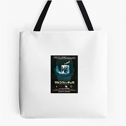 Being John Malkovich Special Collection Being John Malkovich Bags