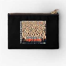 Being John Malkovich Fan Art Being John Malkovich Zipper Pouches