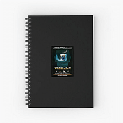 Being John Malkovich Special Collection Being John Malkovich Notebook