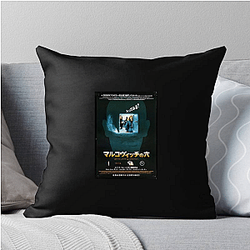 Being John Malkovich Special Collection Being John Malkovich Pillows Cover