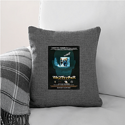 Being John Malkovich Special Collection Being John Malkovich Pillows Cover