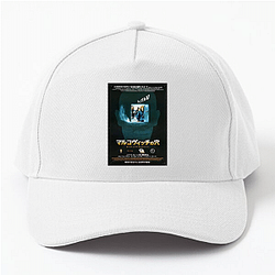 Being John Malkovich Special Collection Being John Malkovich Hats & Caps